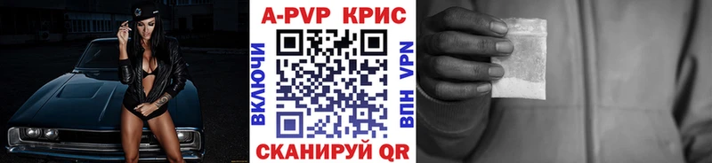 Купить Псилоцибиновые грибы  A PVP  Меф  Канабис  ГАШИШ  Салаир