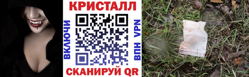 Amphetamine VHQ  Купить  Салаир 