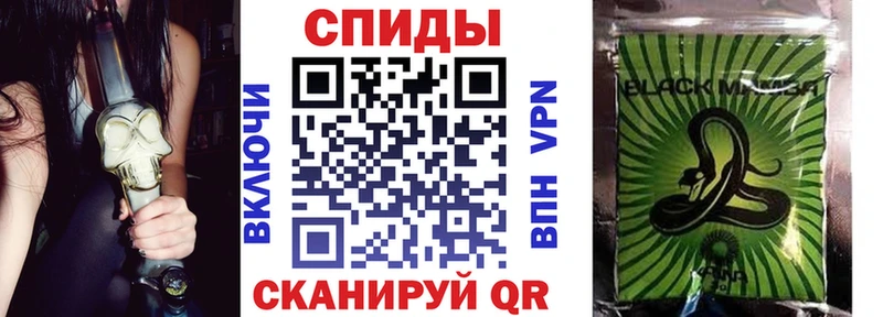 Купить где Салаир Бутират BDO