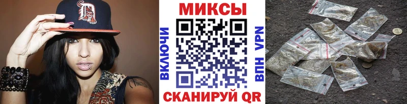 Бутират бутандиол Салаир