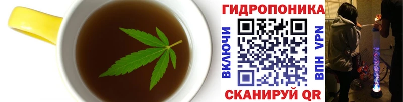 Cannafood марихуана  Купить закладки  Салаир 