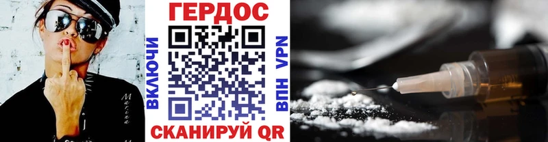 Купить Салаир Героин Афган