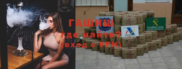 MDMA Каменск-Шахтинский