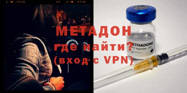 трава Каменка