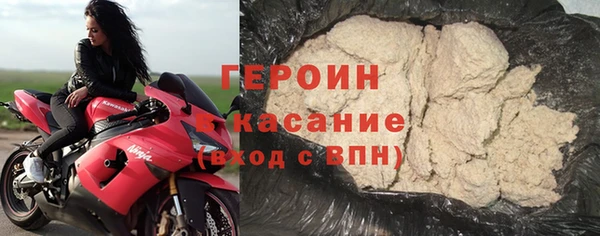 MDMA Каменск-Шахтинский