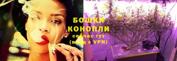 MDMA Каменск-Шахтинский