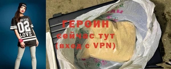 MDMA Каменск-Шахтинский
