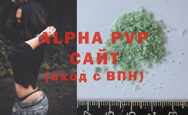 MDMA Каменск-Шахтинский