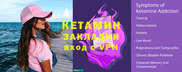 MDMA Каменск-Шахтинский