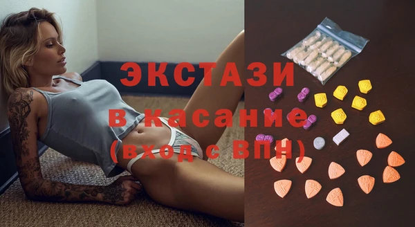 MDMA Каменск-Шахтинский