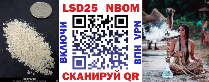 Купить где  Салаир  Лсд 25 экстази кислота 