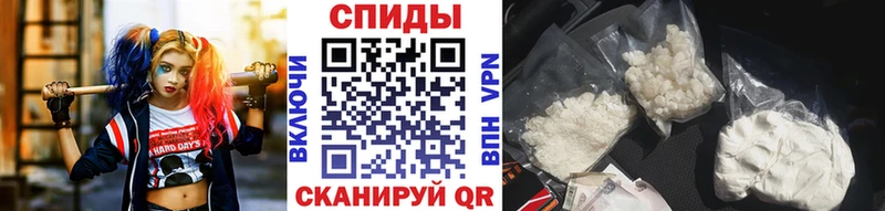 Первитин пудра  Купить где  Салаир 